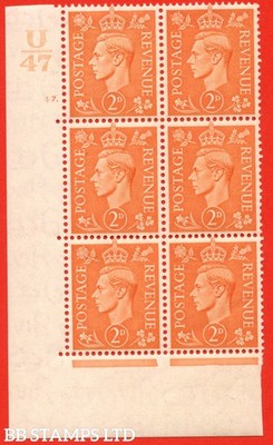 sg-488-q11-2d-pale-orange-a-mounted-mint-control-u47-cylinder-47-do-b68476