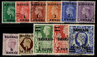 bahrain-gvi-sg51-60a-1948-49-complete-set-fine-used-cat-95