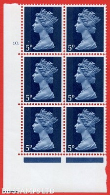 sg-735-u17-5d-royal-blue-shade-2-an-unmounted-mint-cylinder-block-of-b83202