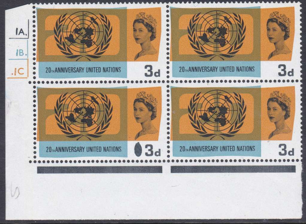 sg-681-1965-3d-united-nations-blue-blob-by-value-block-of-4-stamps-u-m