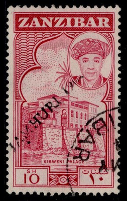 zanzibar-qeii-sg387-10s-carmine-fine-used-cat-20
