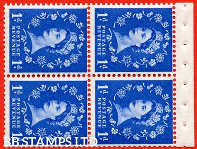 sg-571mb-sb33-1d-ultramarine-an-unmounted-mint-booklet-pane-4-waterma-b90534