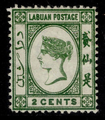 north-borneo-labuan-qv-sg17-2c-yellow-green-m-mint-cat-35