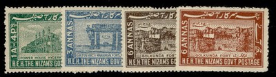 indian-states-hyderabad-gvi-sg55-57a-1947-49-complete-set-m-mint-cat-33
