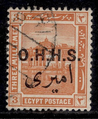egypt-gv-sg-o85-3m-yellow-orange-fine-used