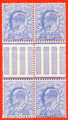 sg-230-m16-2-2d-ultramarine-a-fine-unmounted-mint-interpanneau-gu-b93366