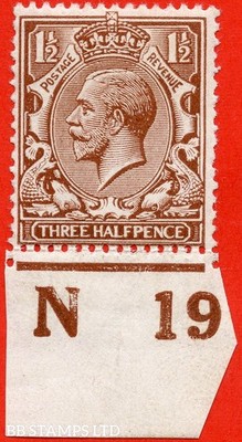 sg-363-variety-n18-7-1d-chocolate-a-fine-unmounted-mint-control-b83455