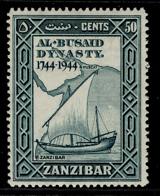 zanzibar-gvi-sg329-50c-blue-green-nh-mint