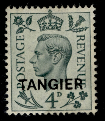morocco-agencies-gvi-sg264-4d-grey-green-m-mint-cat-11