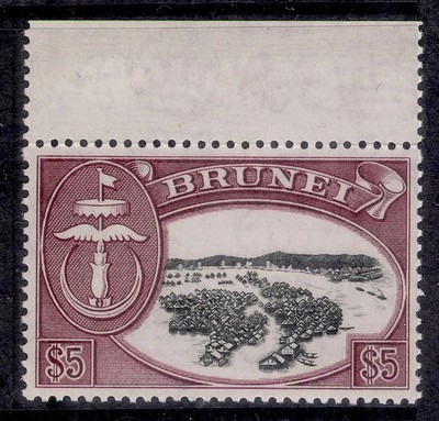 brunei-qeii-sg113a-5-black-brown-purple-nh-mint-cat-60