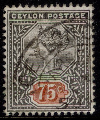 ceylon-qv-sg262-75c-black-red-brown-fine-used-cat-10