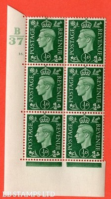 sg-462-q1-d-green-a-superb-unmounted-mint-control-b37-cylinder-16-b14915
