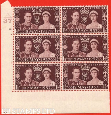 sg-461-qcom1-1d-maroon-a-mounted-mint-control-a37-cylinder-12-dot-b68820