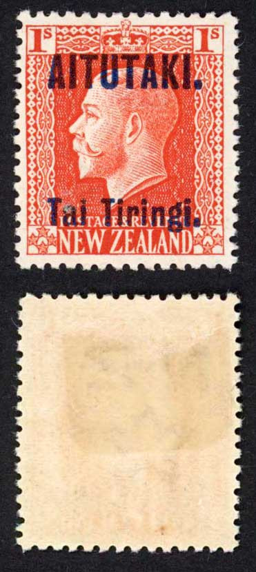 aitutaki-sg14b-1-vermilion-perf-14-x-14-5-with-opt-m-m-cat-15