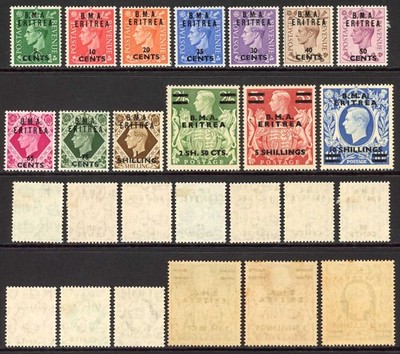 boic-sge1-12-1948-49-kgvi-set-of-13-with-opt-m-m