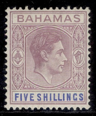 bahamas-gvi-sg156-5s-lilac-blue-m-mint-cat-170-chalky