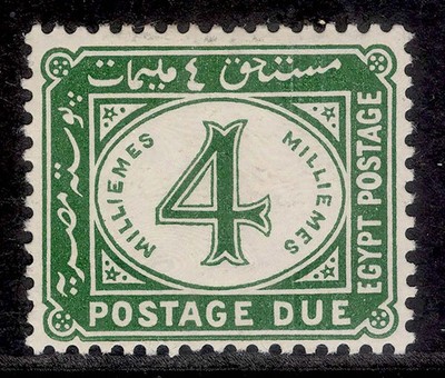 egypt-gv-sg-d101-4m-green-m-mint
