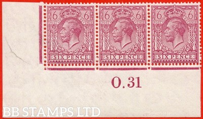 sg-426a-variety-n42-unlisted-6d-pale-bright-reddish-purple-a-fine-t-b83406