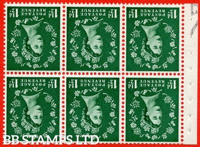 sg-572wi-sb66a-1d-green-an-unmounted-mint-inverted-watermark-bookle-b88081