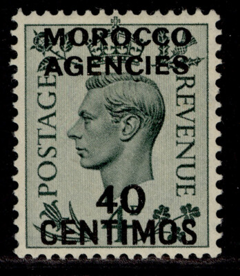 morocco-agencies-gvi-sg169-40c-on-4d-grey-green-m-mint-cat-40