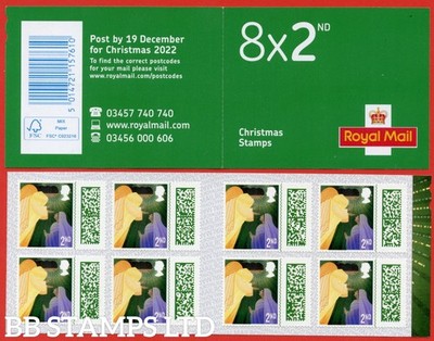 sg-lx65-2022-8-x-2nd-christmas-barcoded-stamps-03-11-22