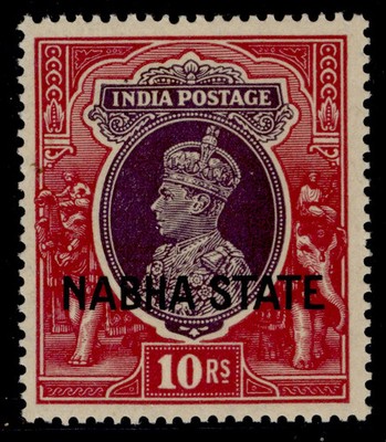 indian-states-nabha-gvi-sg92-10r-purple-claret-m-mint-cat-75