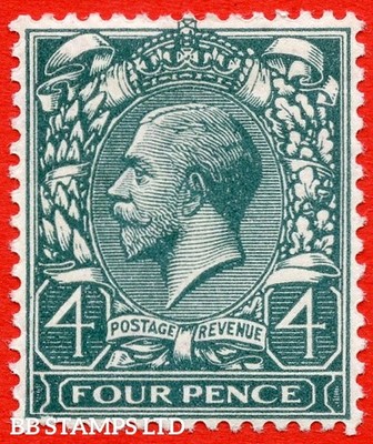 sg-378-variety-n23-unlisted-4d-deep-bluish-grey-green-a-fine-mounted-b69480