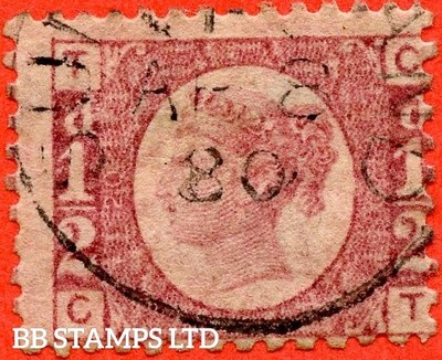 sg-48-49-g4-ct-d-rose-red-plate-20-a-fine-8th-april-1880-b62613