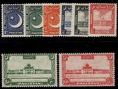 pakistan-gvi-sg44-51-1949-53-complete-set-m-mint-cat-120