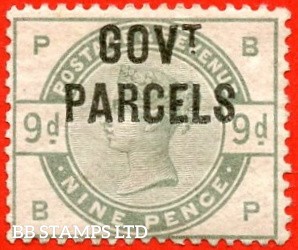 sg-o63-l20-bp-9d-dull-green-govt-parcels-a-fine-mounted-min-b88393