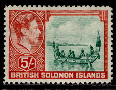 british-solomon-islands-gvi-sg71-5s-emerald-green-scarlet-m-mint-cat-32