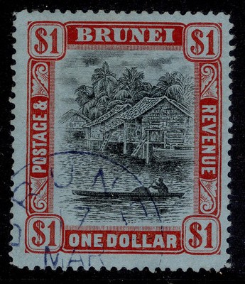 brunei-gv-sg46-1-black-red-blue-fine-used-cat-65