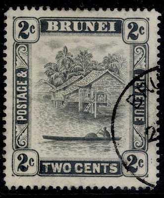 brunei-gvi-sg80-2c-grey-fine-used-cat-12