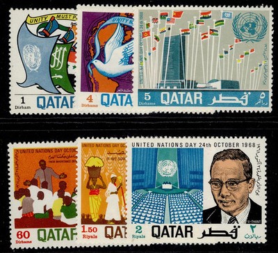 qatar-sg270-275-1968-un-day-set-nh-mint-cat-25
