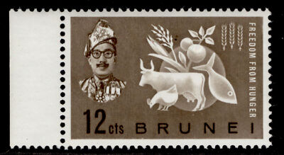 brunei-qeii-sg117-12c-sepia-nh-mint