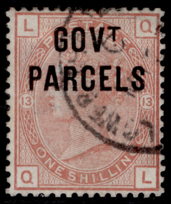 gb-qv-sg-o64-1s-orange-brown-plate-13-very-fine-used-cat-300-cds-ql