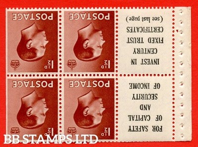 sg-459aw-pb5a-9-1d-red-brown-inverted-watermark-a-fine-unmoun-b48728