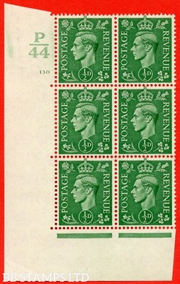 sg-485-q2-d-pale-green-an-unmounted-mint-control-block-of-6-contro-b85211