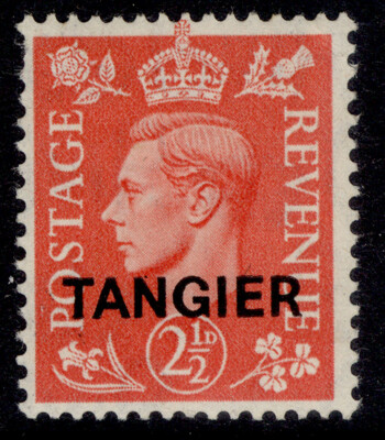 morocco-agencies-gvi-sg284-2d-pale-scarlet-m-mint