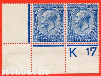 sg-372-n21-10-2d-blue-a-very-fine-lightly-mounted-mint-control-b43900