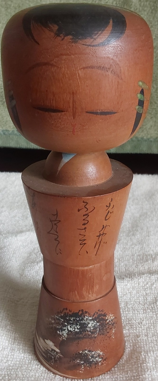 vintage-signed-kokeshi-doll-19cm-0-211-kilo-pre-loved
