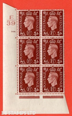 sg-464-q7-1d-red-brown-a-superb-unmounted-mint-control-e39-cylind-b20693