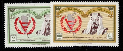 bahrain-sg281-282-1981-electrical-power-set-nh-mint-cat-11
