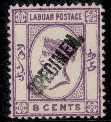 north-borneo-labuan-qv-sg53s-8c-bright-mauve-m-mint-specimen
