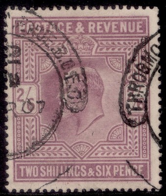 gb-edvii-sg261-spec-m49-1-2s-6d-pale-dull-purple-c-fine-used-cat-180