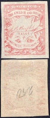 private-telegraph-frank-stamp-4-proof-error-missing