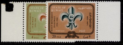 kuwait-sg343-344-1966-scouts-set-nh-mint