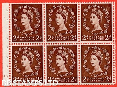 sg-543-sb77-2d-red-brown-a-fine-mounted-mint-cylinder-h10-dot-b-b45078