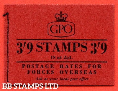 sg-g9c-3-9-1955-october-st-edwards-crown-b51454