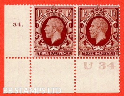 sg-441-variety-n51-1d-red-brown-a-fine-lightly-mounted-mint-control-b52768
